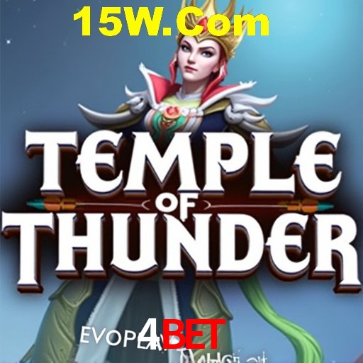 Exclusive Offers 4Bet